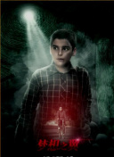 为什么幽灵传说是年度最佳游戏之一？